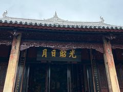 -安顺武庙