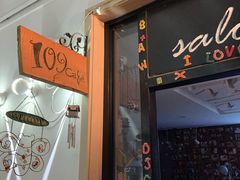 门面-109 COFFEE(建筑学院店)