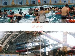 -天山海世界·米立方