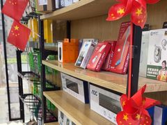 -千米手机电脑维修回收(永清街店)