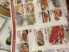 -四季海鲜酒楼·粤菜·早茶·宴会(南山中心区店)