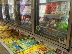 -华润万家(荔湾店)
