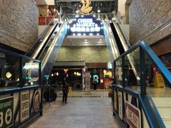 -骑鹅公社(南开大悦城店)