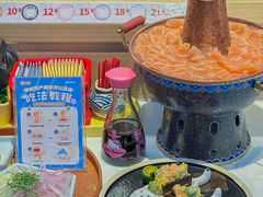 -三禾寿司(君尚店)
