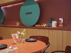 大堂-La Terre乐田(万象城店)