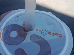 -CoCo都可(文化巷店)