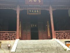 android_upload_pic-采石矶景区