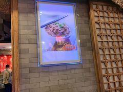 -天兴居(鲜鱼口街店)