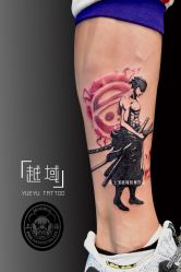 -越域刺青