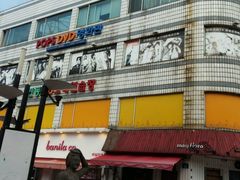 -宝健路步行街(Pedestrian Shopping Street)