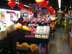 -果多美(三里河店)