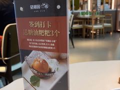 -望湘园·小雅(德基店)