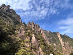 -三清山风景名胜区