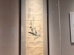 -四川美术馆