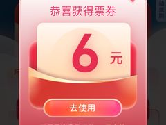 -上海公共交通卡服务中心(九江路营业部)