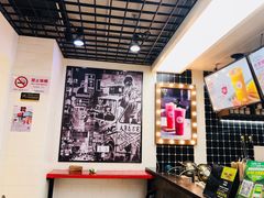 -桂桂茶(恒基名人店)