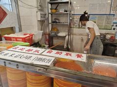 -富记鱼蛋粉(西村店)