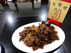老爆三-来顺成饭庄