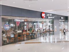 -85度C(莆田方圆荟馨宜新天地店)