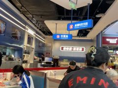 -克茗冰室(光明N次方公园店)