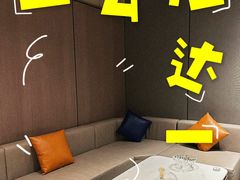 -东方棕泉·洗浴·按摩·美食国际水疗会所(福田店)