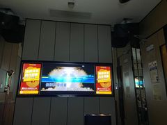 -星聚会KTV X Party(杭州万象城店)