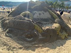 -大梅沙海滨公园