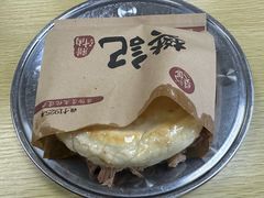 -樊记腊汁肉(竹笆市总店)