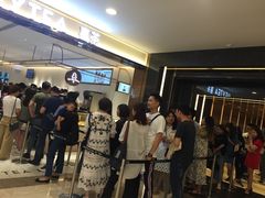 等位区-海底捞火锅(武胜路凯德广场店)