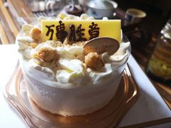 -布歌东京(金融街购物中心店)