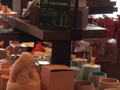 -星巴克臻选(北京富力家园店)