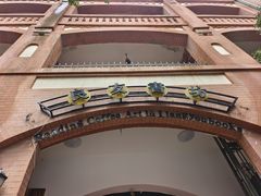 -良友书坊(安徽路店)