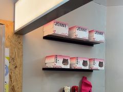 -静宜和她的朋友(星海广场店)