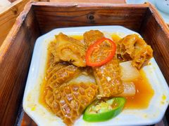 金香咖喱金钱肚-禄运茶居·手工点心(猎德店)