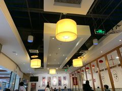 -东方饺子王(新奥购物中心店)