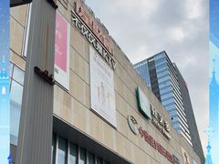 -海底捞火锅(旭辉MALL店)