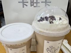 -卡旺卡(马鞍山金鹰店)