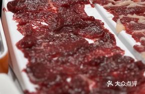 Tender Beef Set Meal