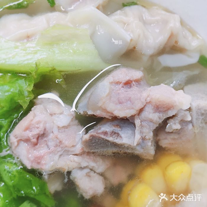 沙县小吃(武大珞涵新村小区东南店)排骨汤馄饨图片