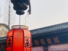 -洛带古镇