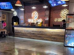 -长藤鬼校(龙翔店)