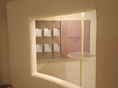 -chuchulab日式短蛋糕(粤海天地店)