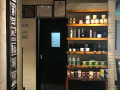 -星巴克(深圳世纪汇分店)