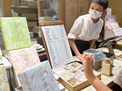 -阮大兴糕团(滨江宝龙店)