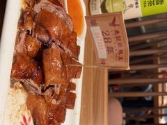 -先记烧鹅王·本地粤菜(福永店)