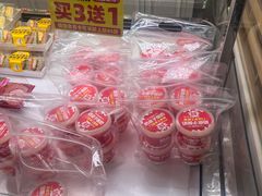 -味多美(江安路店)