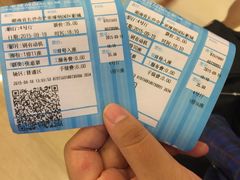 -博纳国际影城(乐和城店)