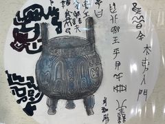 -斯玛特儿童美术中心(文化中心店)