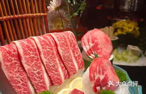 Premium Wagyu Sirloin Slice