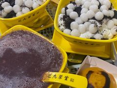 -芝九草堂(民德路总店)